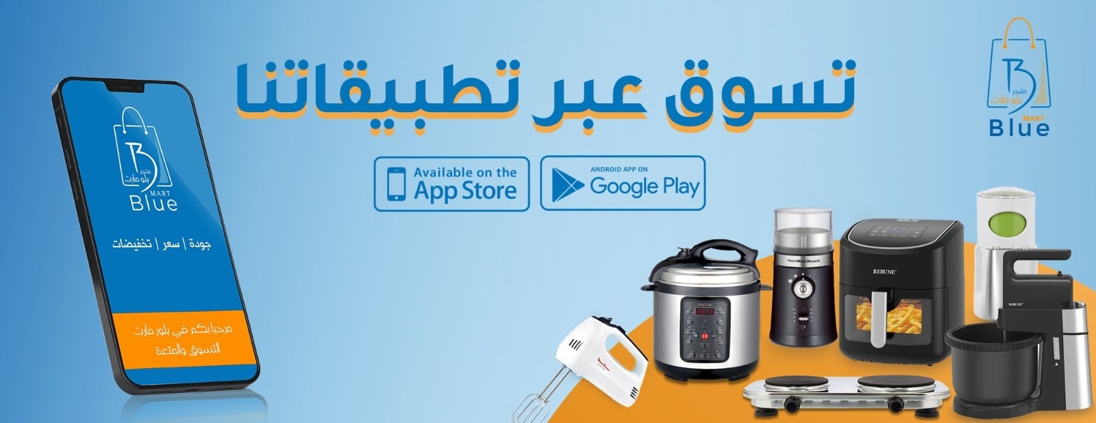 slider image